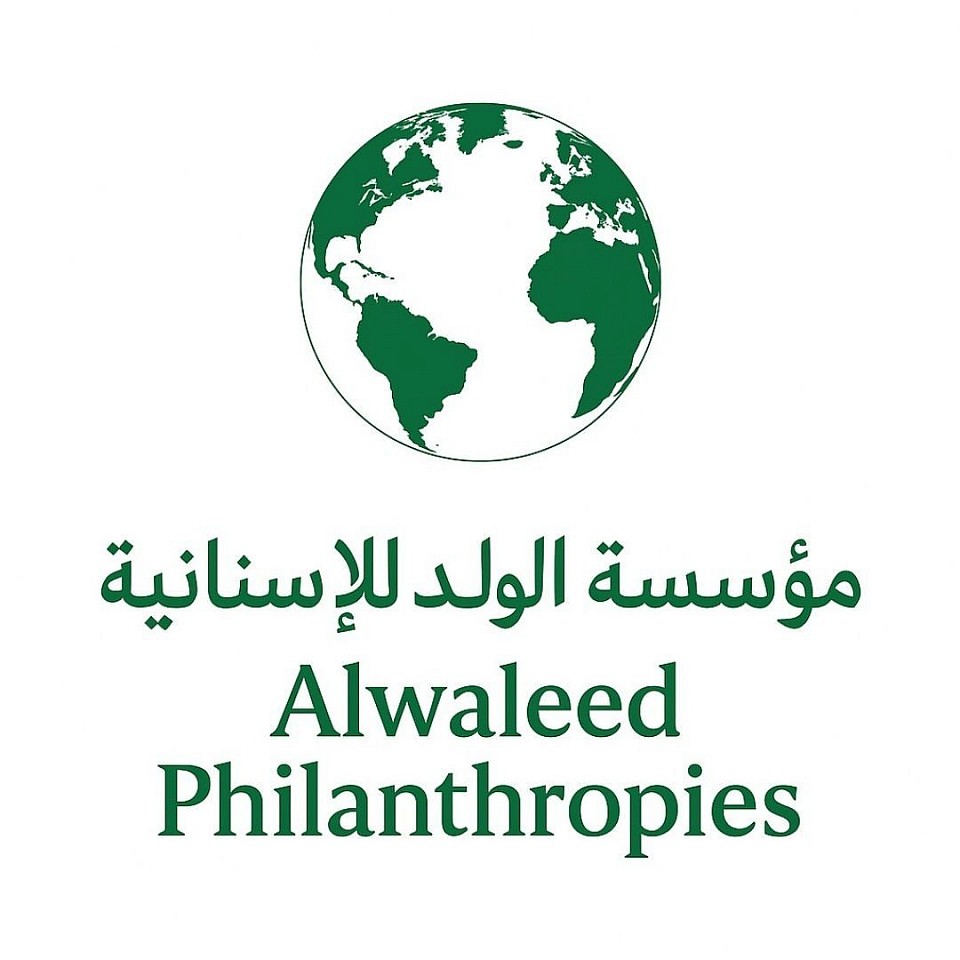 في مؤسسة الوليد للإنسانية، نبادر وندعم ونتعاون على مشاريع وحملات خيرية في جميع أنحاء العالم لنفيد الإنسانية بكل أجناسها وأعراقها وأداينها.