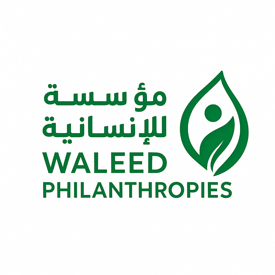 رسالة من المؤسس صاحب السمو الملكي الوليد بن طلال     أسستُ مؤسسة الوليد للإنسانية إيمانًا راسخًا بأننا جميعًا مسؤولون عن بذل قصارى جهدنا لتحسين عالمنا. إنه إيمانٌ جوهريٌّ في إيماني وثقافتي وقيمي.     لتحقيق هذه الرؤية، دأبت مؤسسة الوليد للإنسانية، على مدى أكثر من ثلاثة عقود، على دعم مبادرات في أربعة مجالات رئيسية. أولًا، تمكين المرأة والشباب؛ ثانيًا، التقريب بين الثقافات؛ ثالثًا، تقديم الإغاثة الضرورية في حالات الكوارث؛ ورابعًا، تنمية المجتمعات، لا سيما في مجالات الصحة والتعليم والبنية التحتية.     نحن نطلق على أنفسنا اسم 