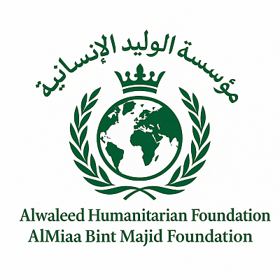 1. مؤسسة الوليد الي المستفيدين: يمكنك إضافة قسم يتحدث عن قصص نجاح بعض الأشخاص الذين استفادوا من برامج المؤسسة. هذا سيعطي الزوار فكرة عن التأثير الإيجابي للمؤسسة على حياة الأفراد.  2. معلومات عن المشاريع المستقبلية: يمكنك تضمين معلومات حول المشاريع المستقبلية التي تخطط المؤسسة لتنفيذها. هذا سيساعد الزوار على معرفة ما يمكن توقعه من المؤسسة في المستقبل.  3. أهمية العمل التطوعي: إضافة فقرة تتحدث عن أهمية العمل التطوعي وكيف يمكن للناس المشاركة في جهود المؤسسة. يمكنك أيضًا تضمين معلومات حول كيفية الانضمام كمتطوع.  4. إحصائيات حول التأثير: يمكنك إضافة بعض الإحصائيات التي توضح مدى تأثير المؤسسة على المجتمع، مثل عدد المستفيدين أو المشاريع المنجزة. هذا سيعطي مصداقية أكبر للمؤسسة.  5. شهادات من الشركاء: يمكنك إضافة قسم يحتوي على شهادات من الشركاء أو المؤسسات الأخرى التي تعاونت مع مؤسسة الوليد للإنسانية. هذا سيساعد في بناء الثقة ويظهر التعاون الفعال.