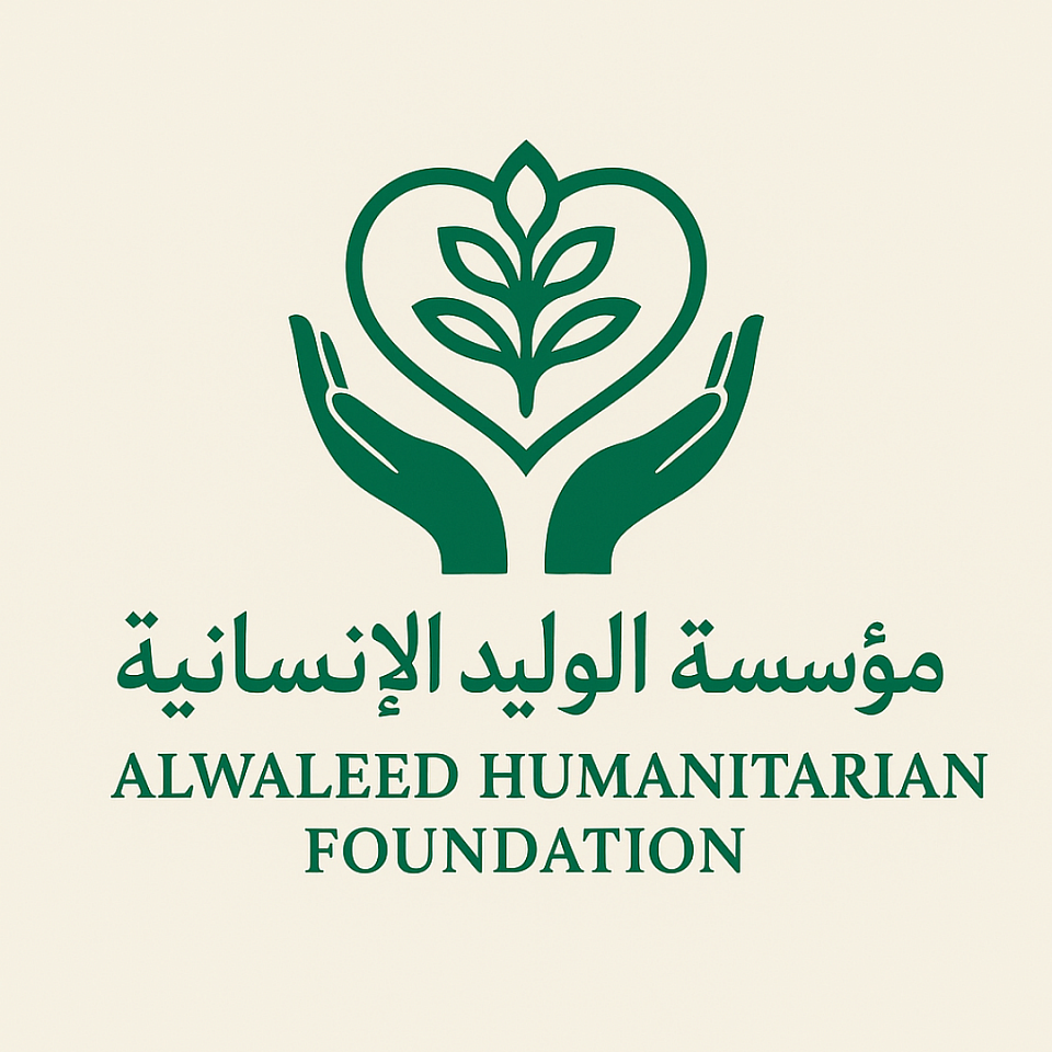 يوضح هذا القسم كيفية تقديم طلب للحصول على الدعم والمساعدة من المؤسسة. تشمل الخدمات منحًا مالية، بناء مساكن، وتوفير سيارات حديثة. كما يتم تسليط الضوء على قصص النجاح الملهمة التي حققتها المؤسسة في تحسين ظروف الأفراد والأسر.