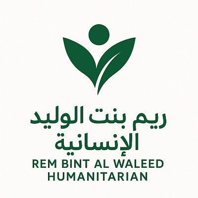 مؤسسه سمو الاميره فين بنت الوليد بن طلال للانسانيا لجميع المنح في جميع انحاء العالم تقديم الطلب او التسجيل الرجاء التواصل معنا عبر الرقم الخاص