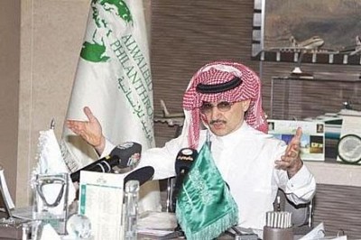 اتفاقية تعاون بين مؤسسة الوليد ومركز إدراك لدعم الأيتام